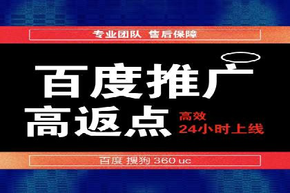 从入门到精通：SEM竞价专员成长案例
